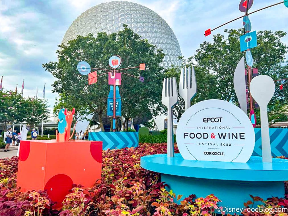 EPCOT International Food and Wine Festival